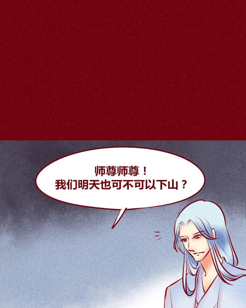 第116章：