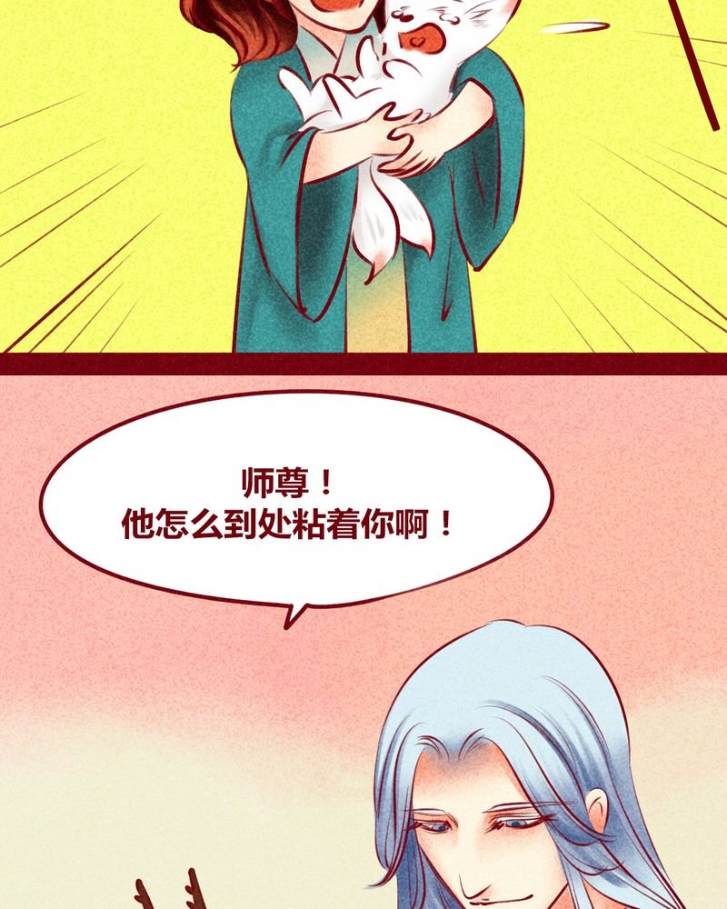 第116章：
