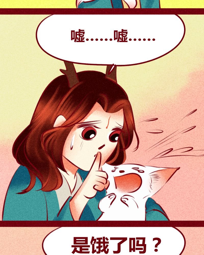 第116章：