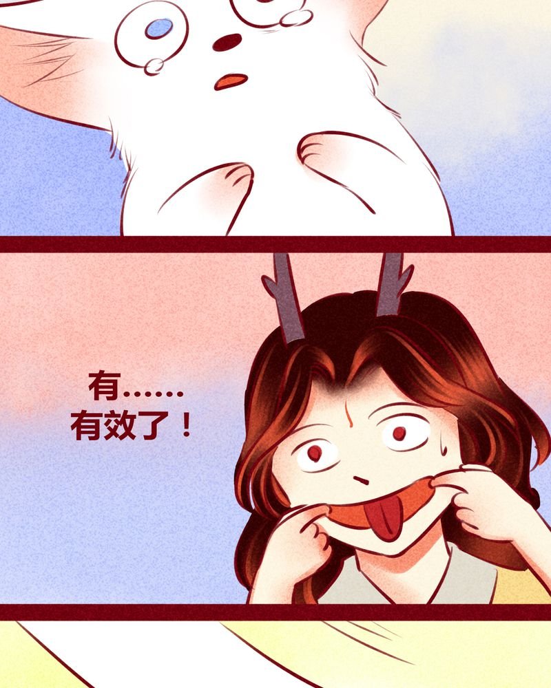 第116章：