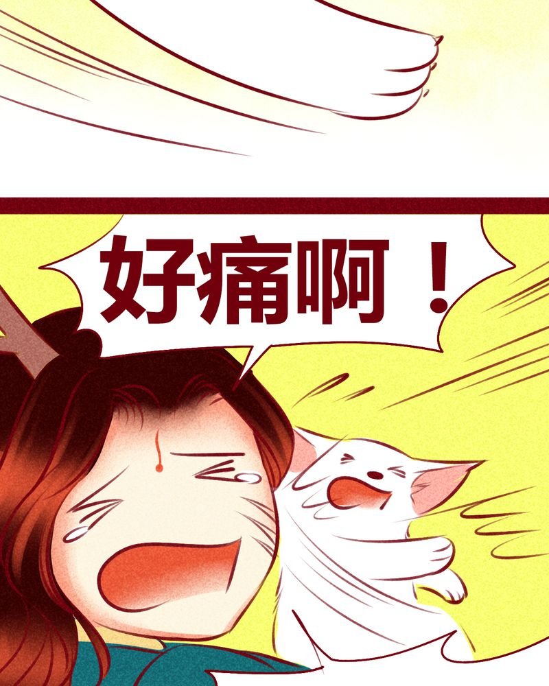 第116章：