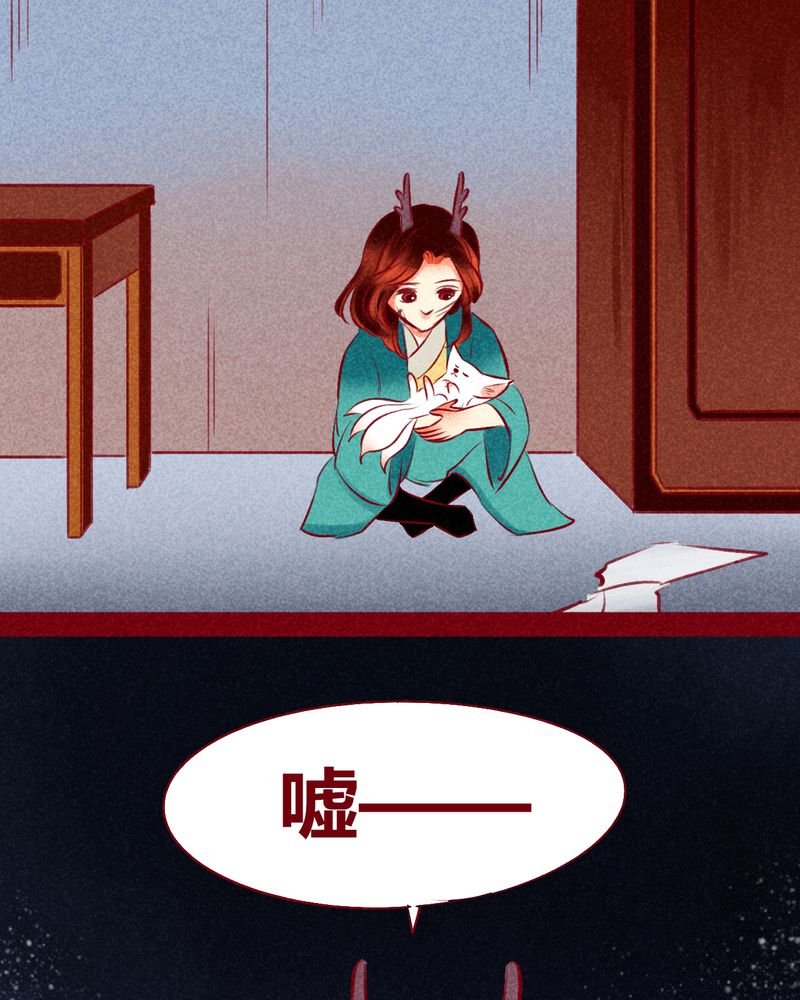 第116章：
