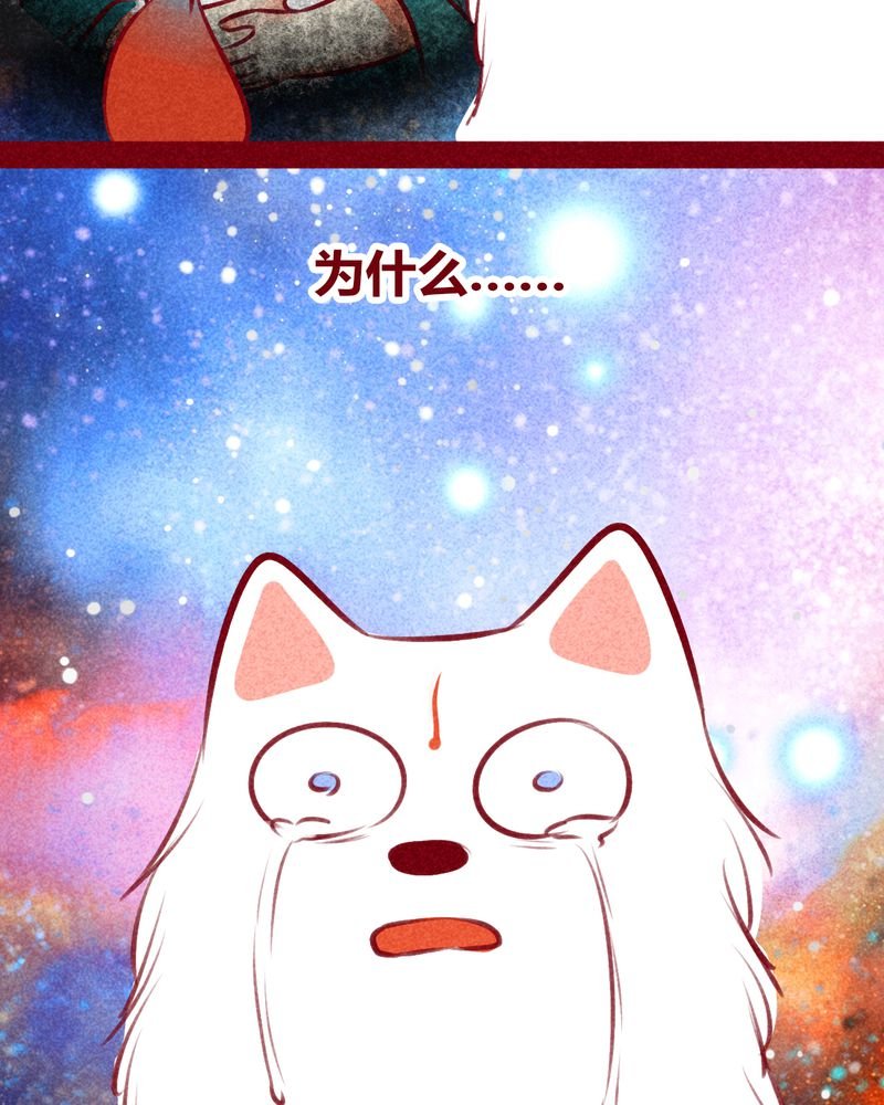第116章：