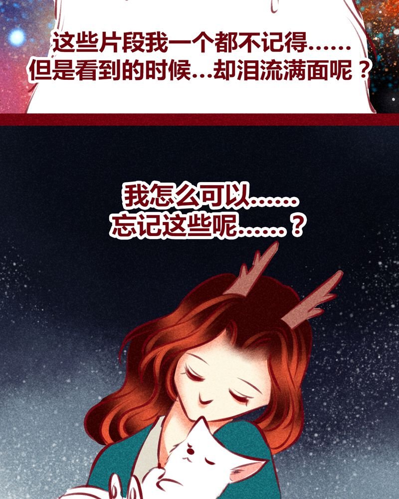 第116章：