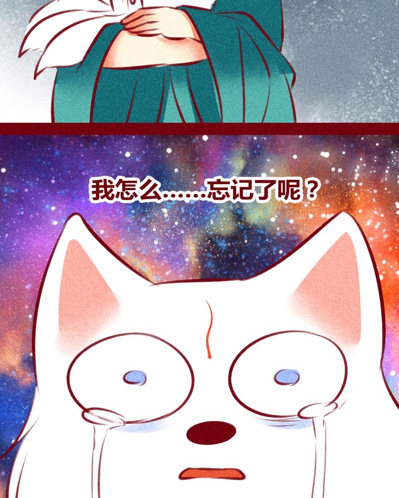 第116章：