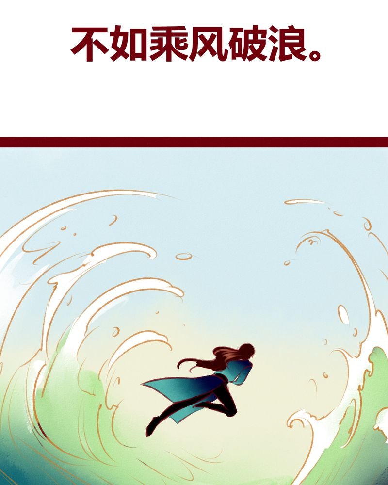 第117章：