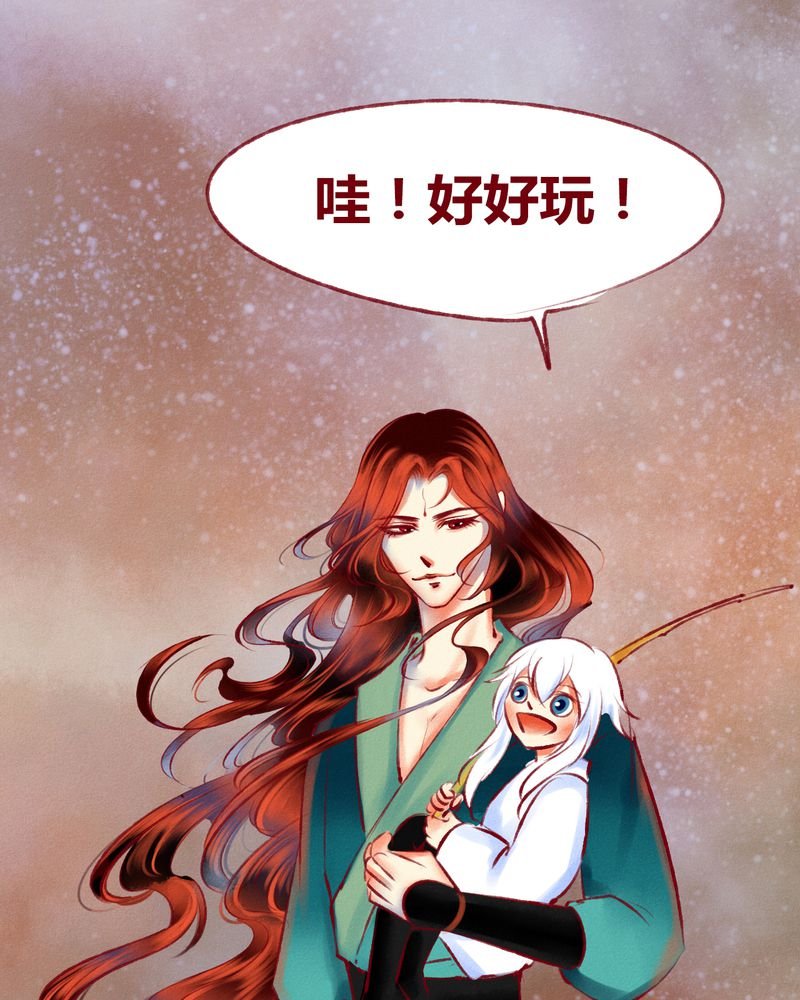 第117章：