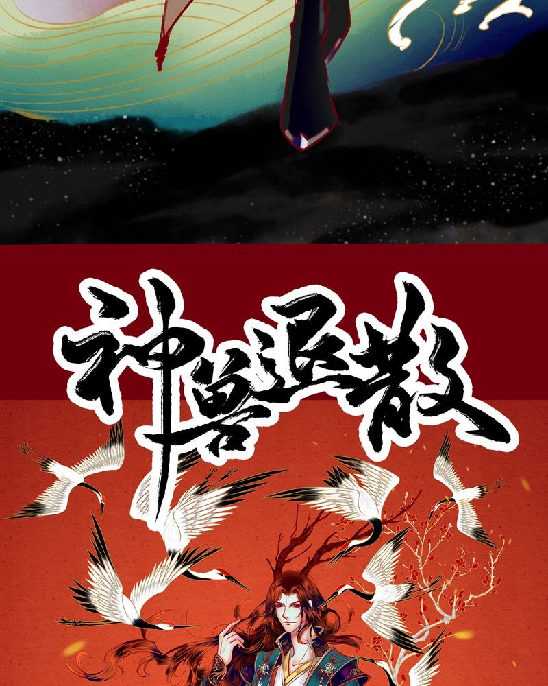第117章：
