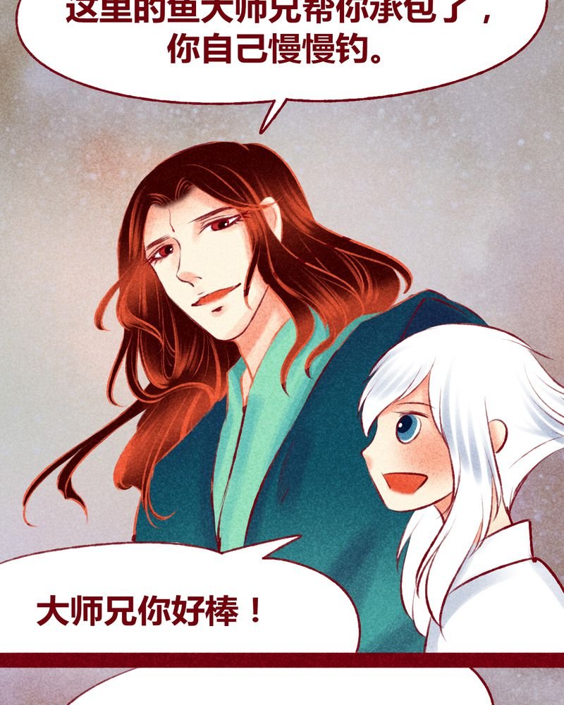 第117章：