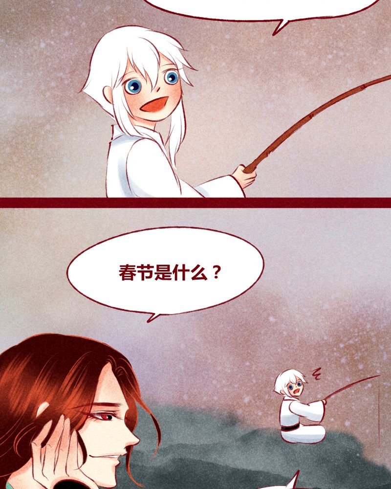 第117章：