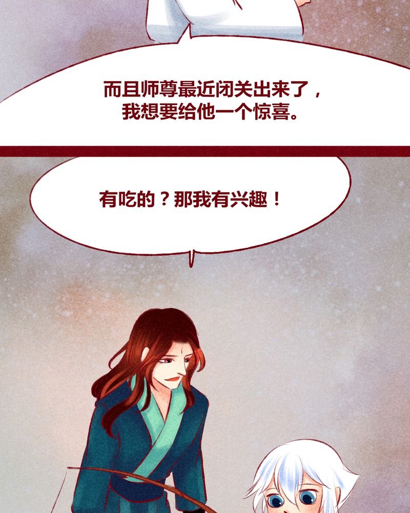 第117章：