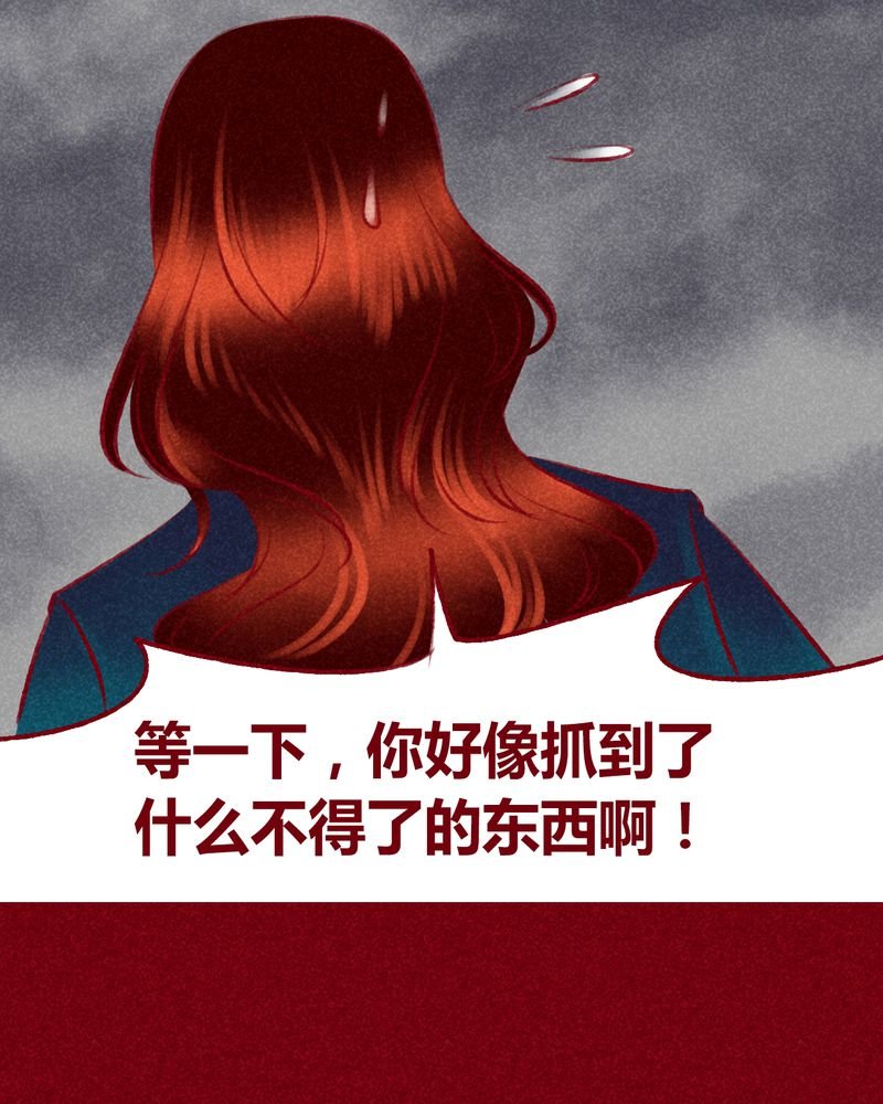 第117章：