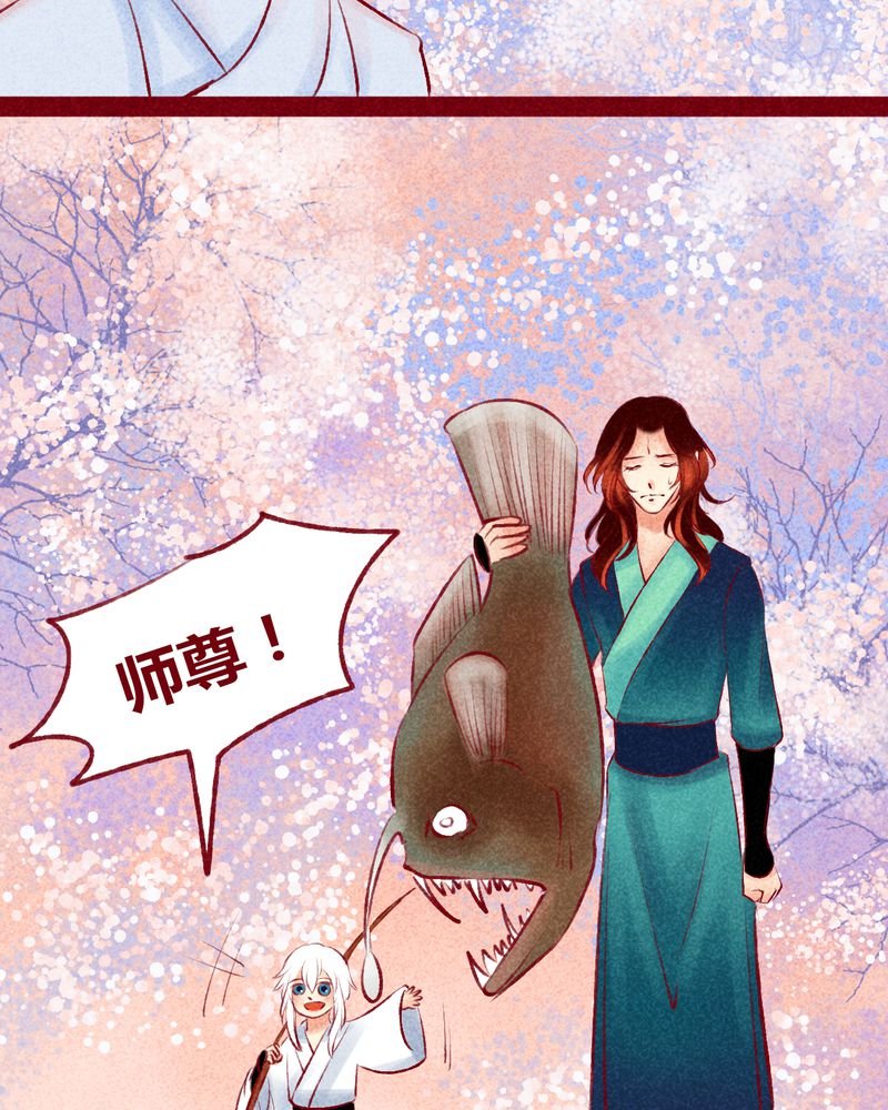 第117章：