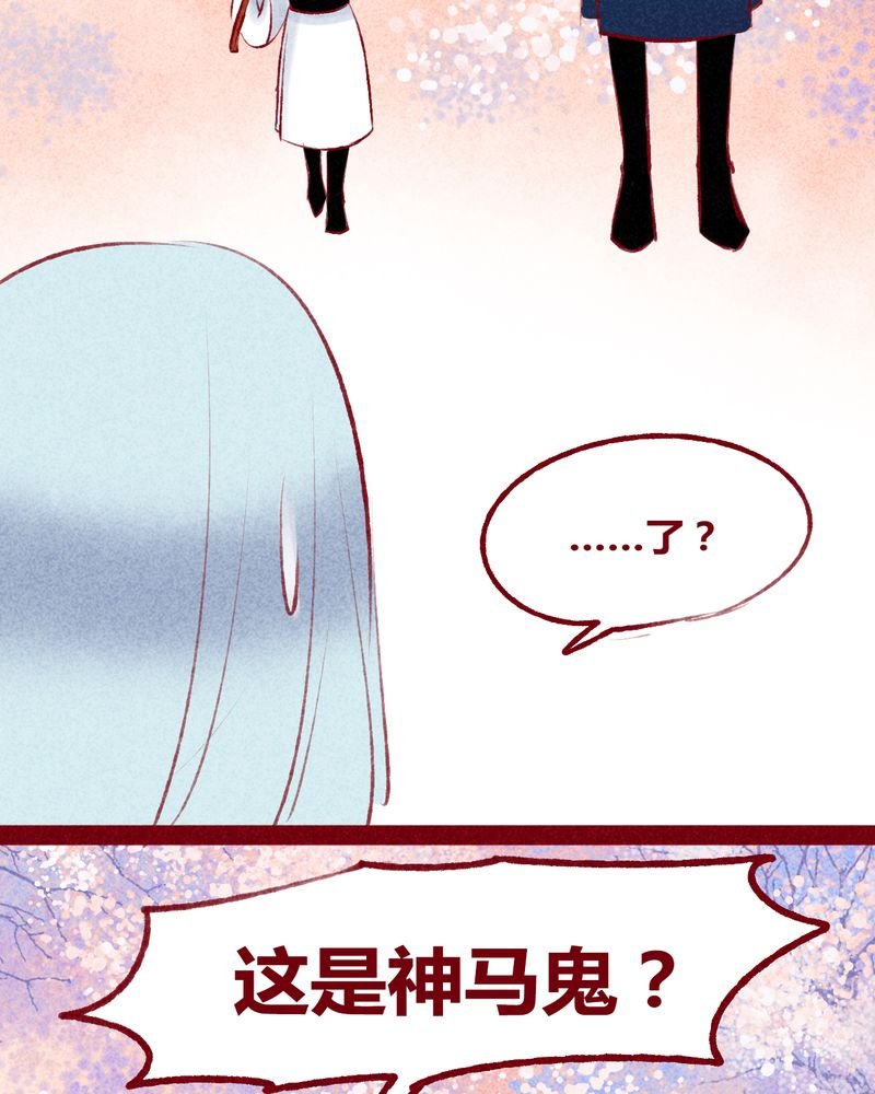 第117章：
