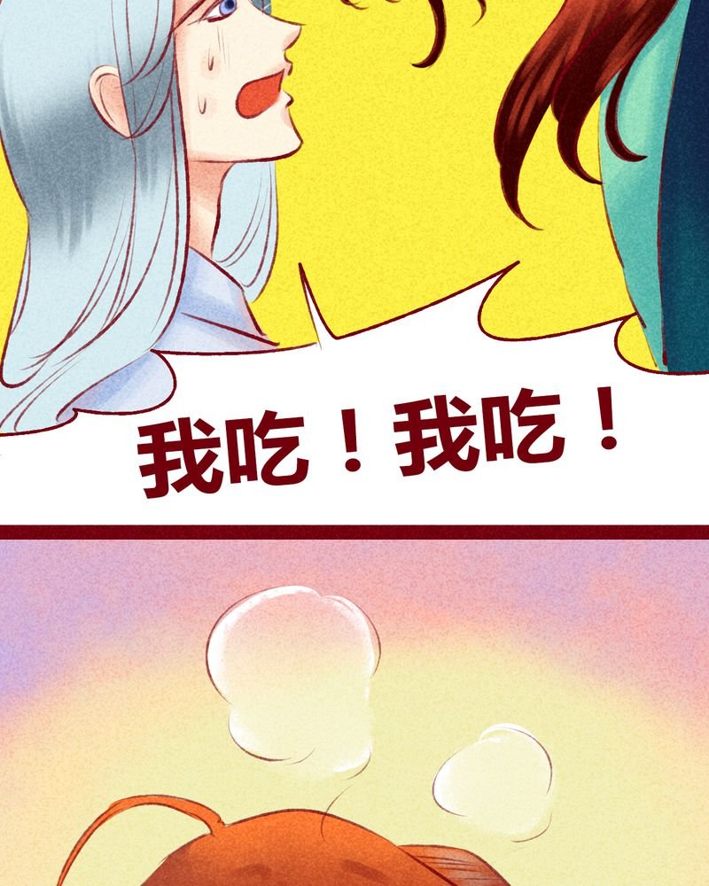 第117章：