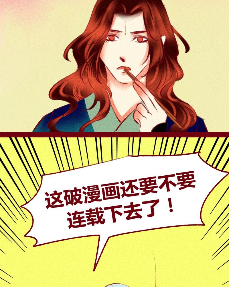 第117章：