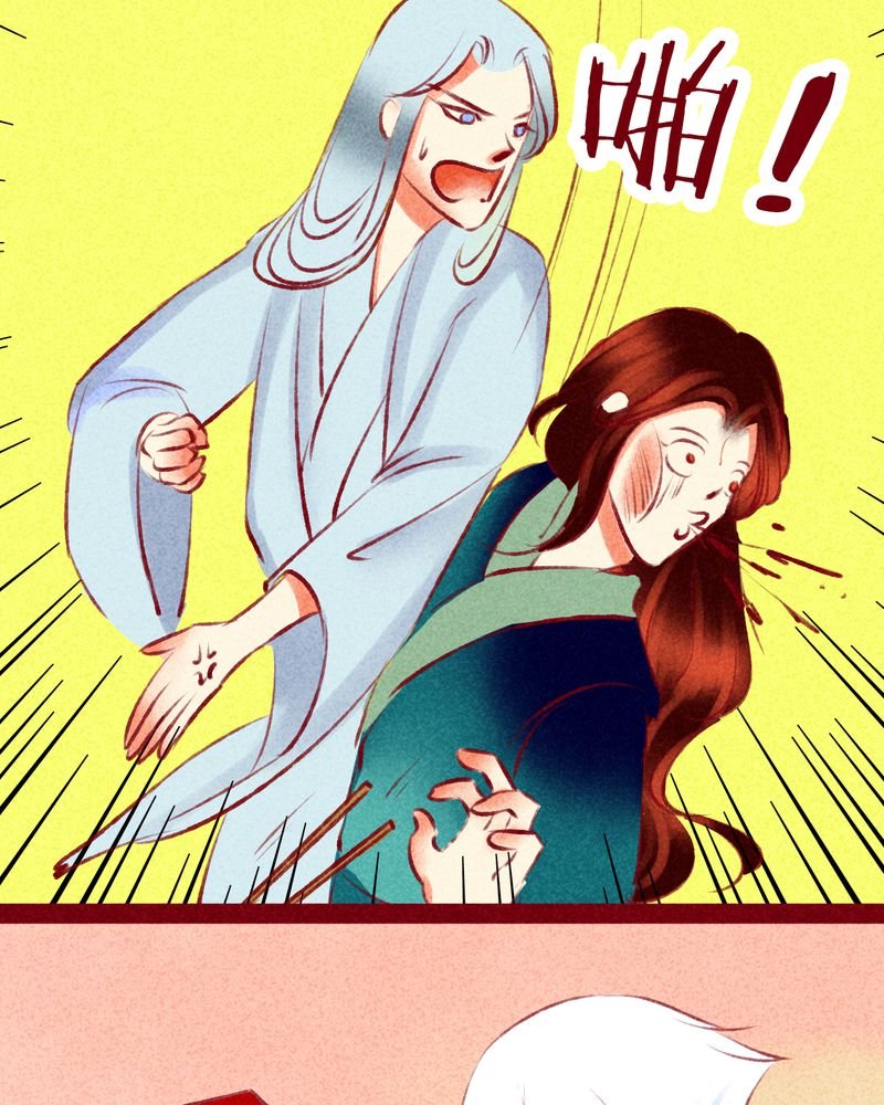 第117章：