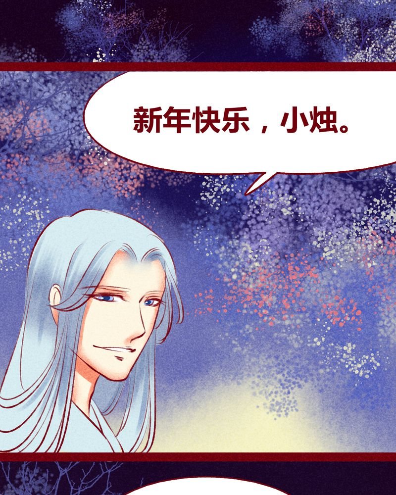 第117章：