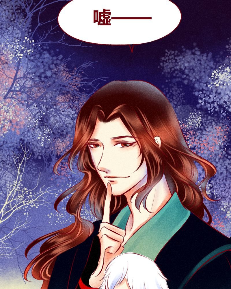 第117章：