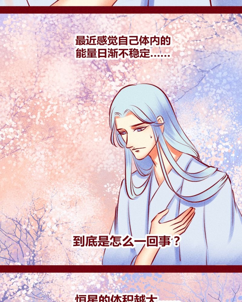 第118章：