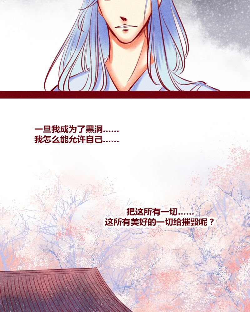 第118章：
