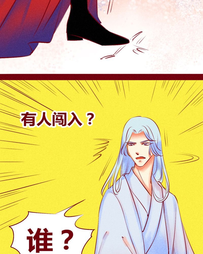 第118章：