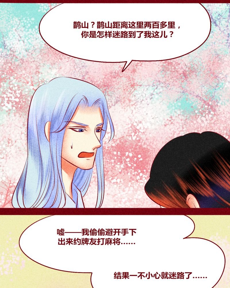 第118章：
