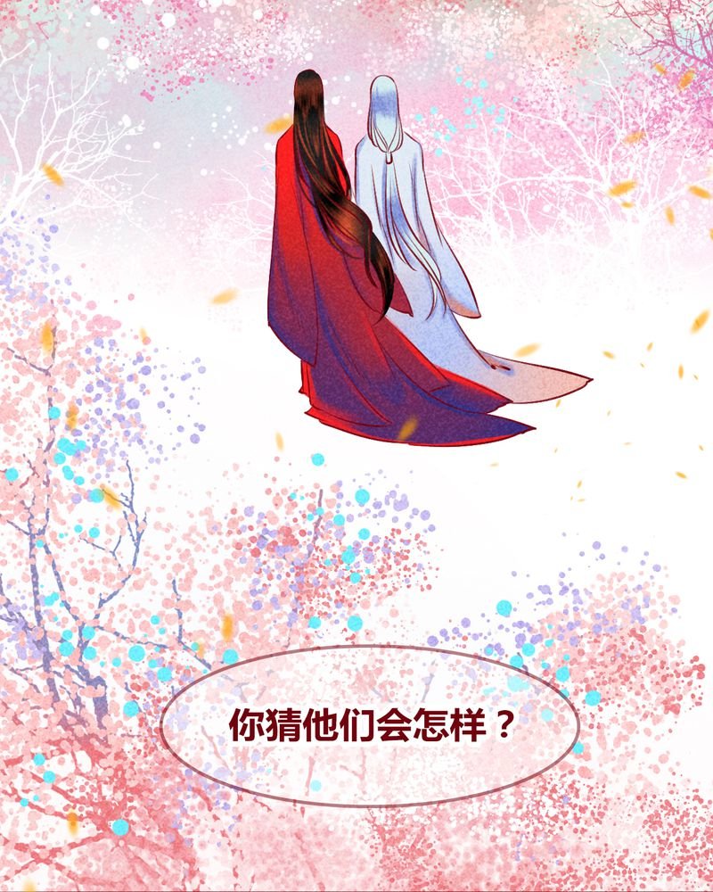 第118章：