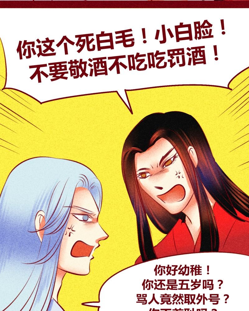 第118章：