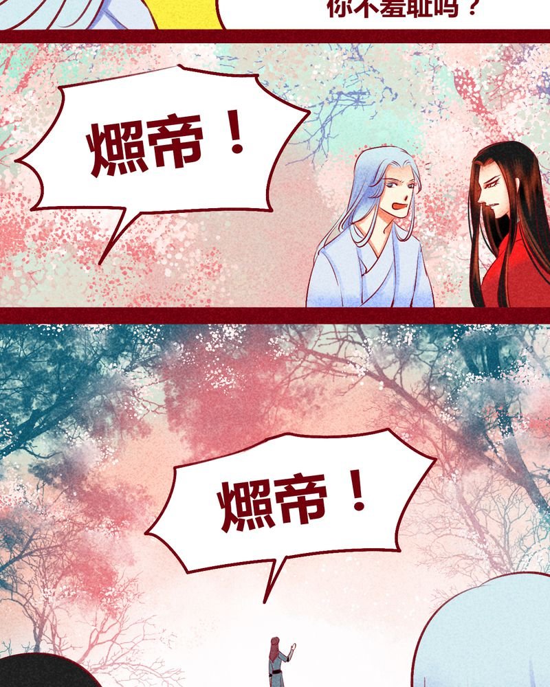 第118章：