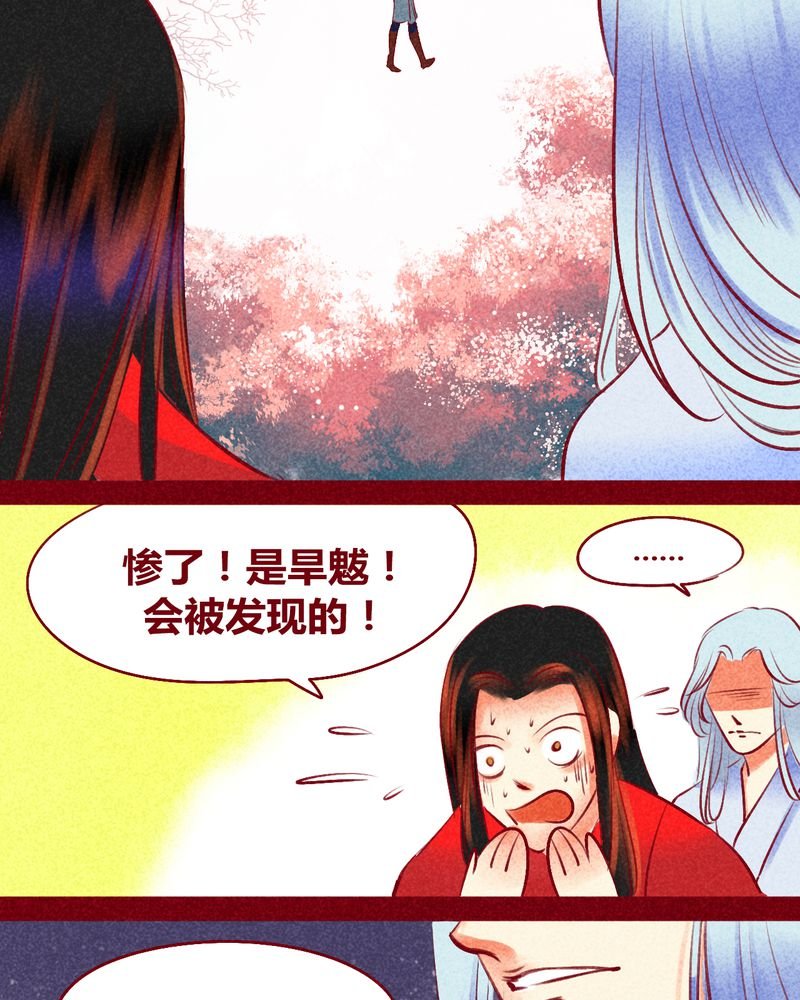 第118章：