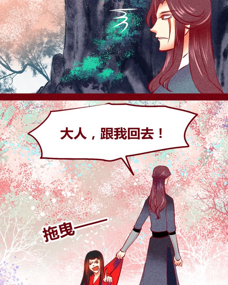 第118章：