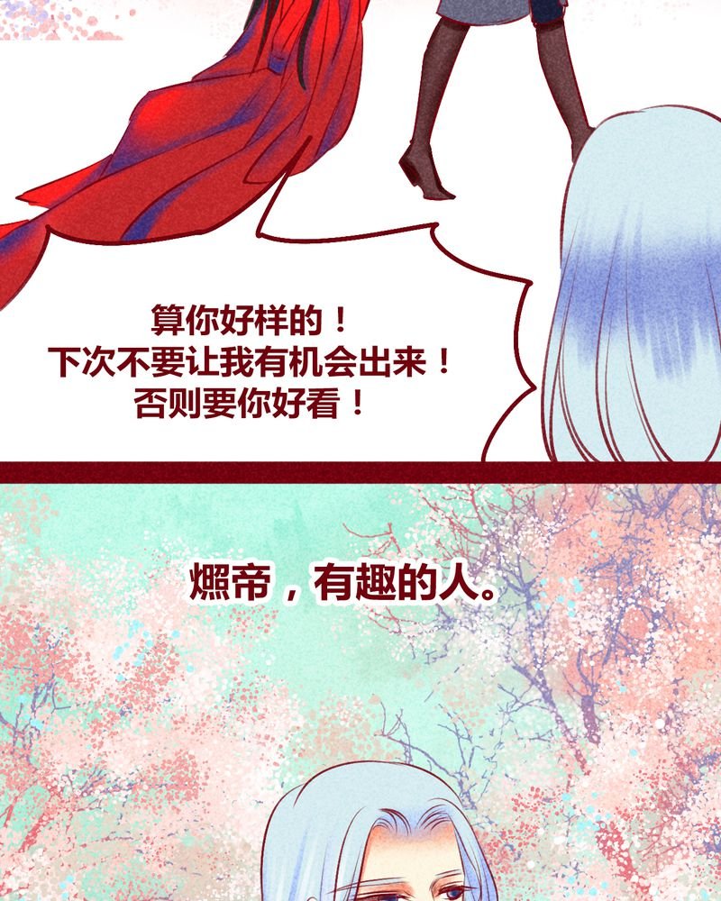 第118章：