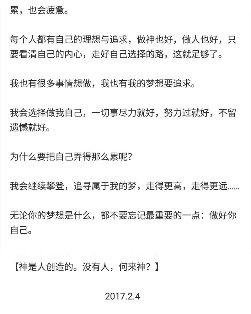 第118章：