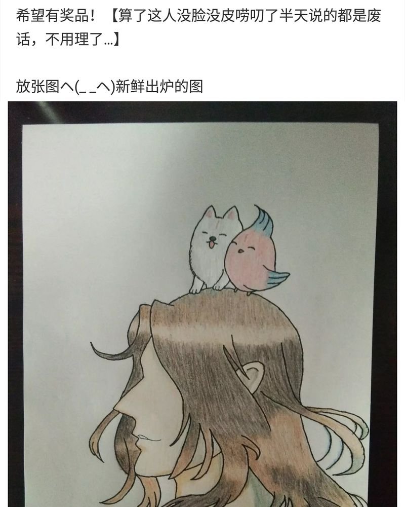 第118章：