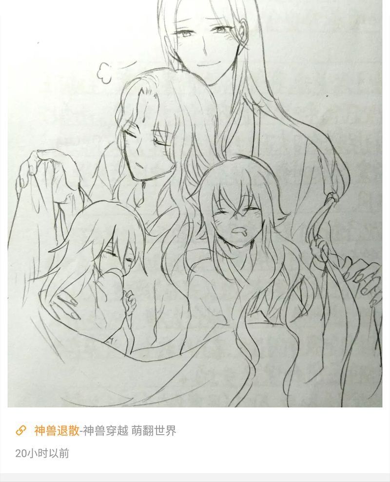 第118章：