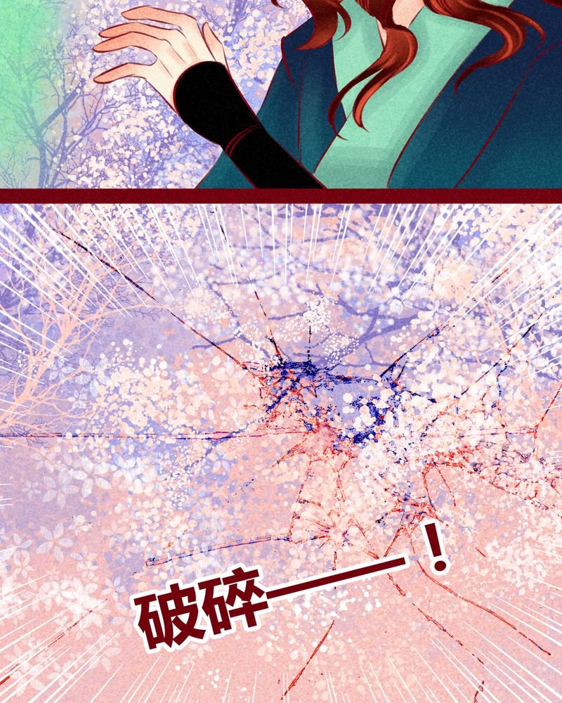第119章：