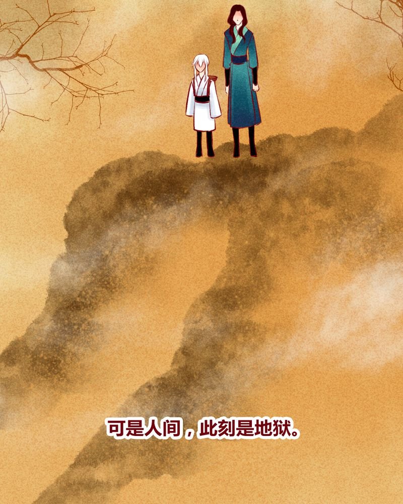 第119章：