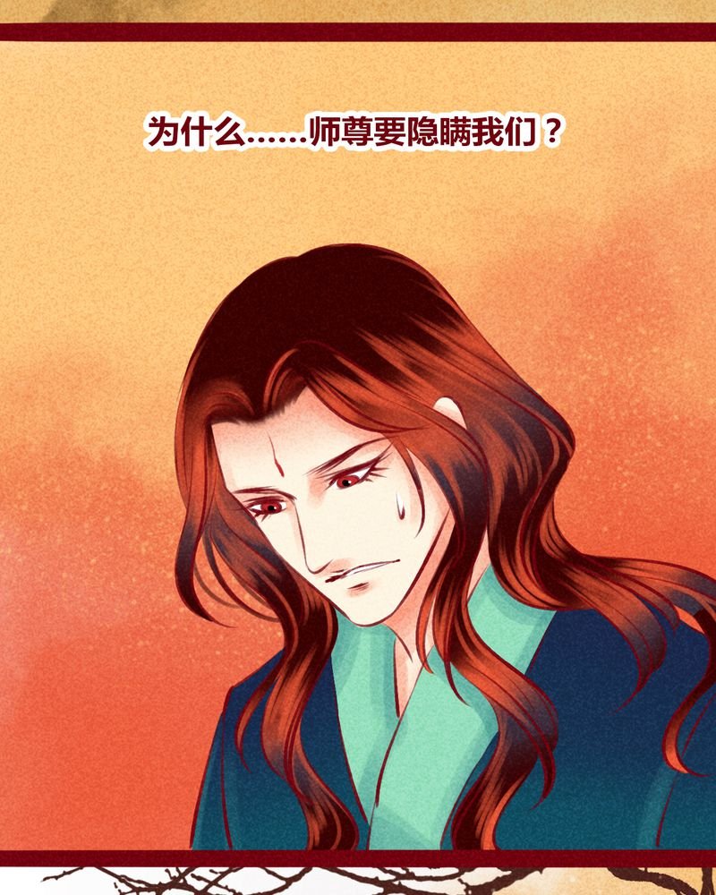 第119章：