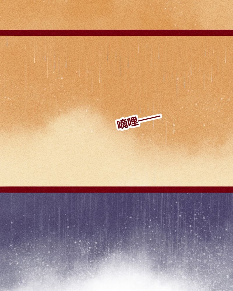 第119章：
