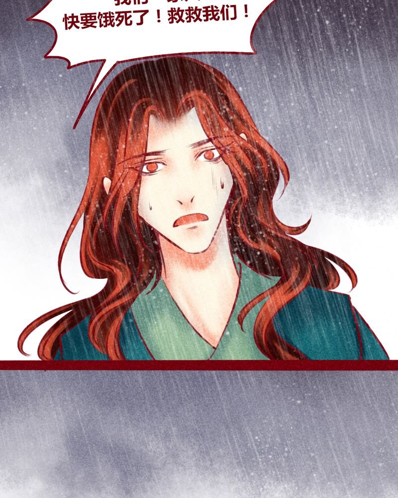 第119章：