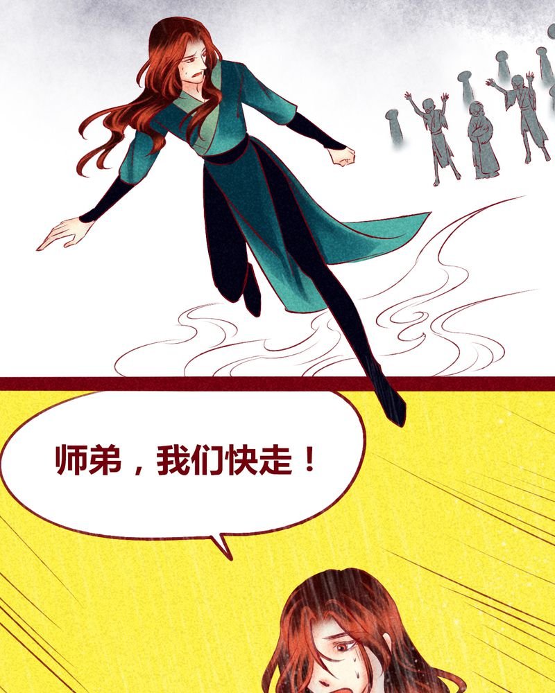 第119章：