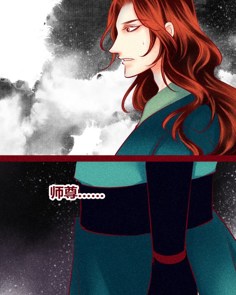 第119章：