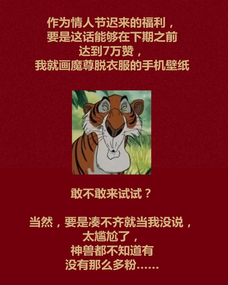 第119章：