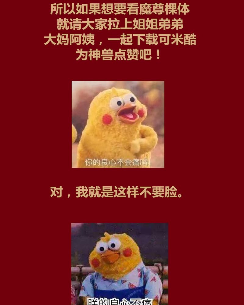 第119章：