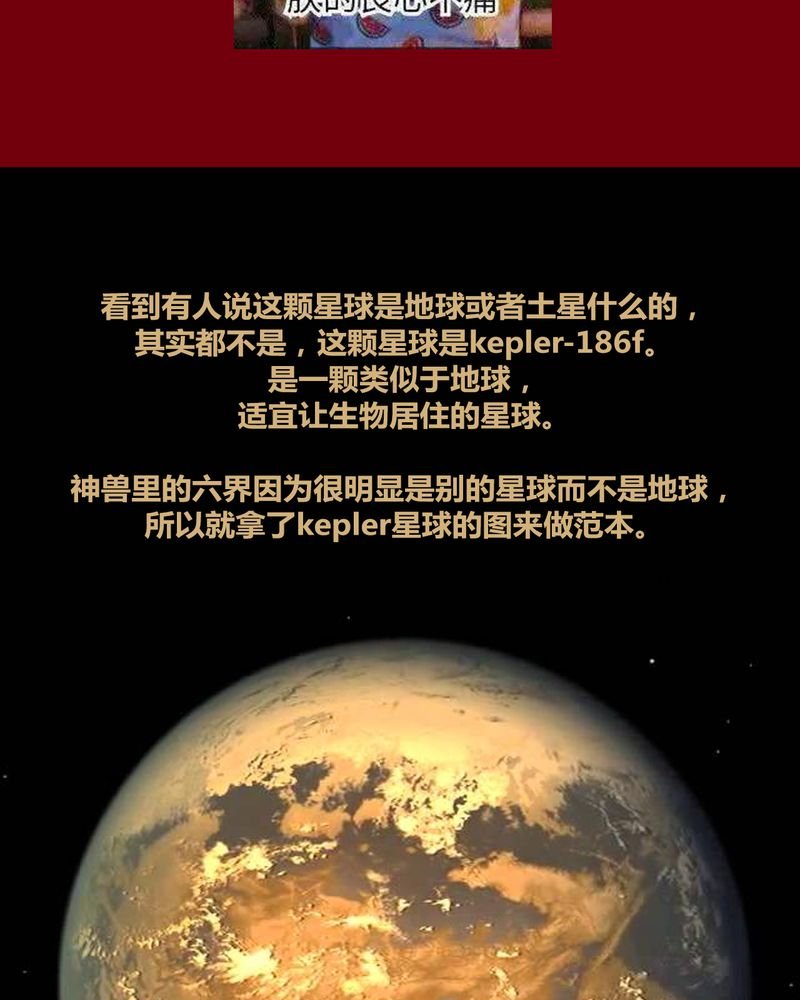 第119章：