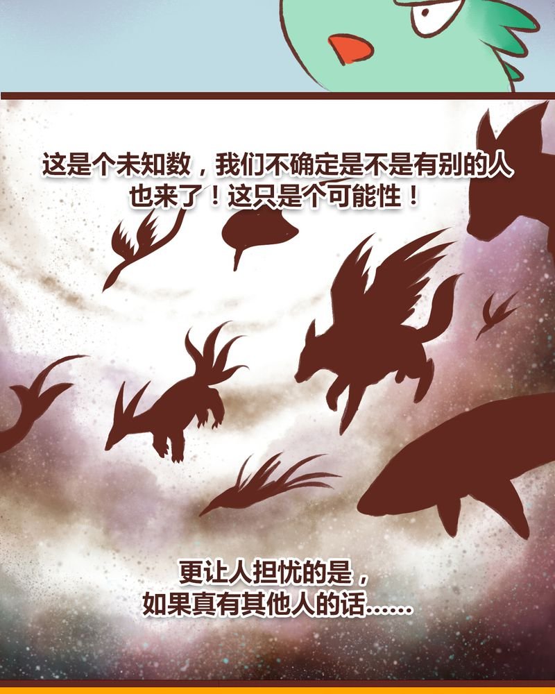 第12章：