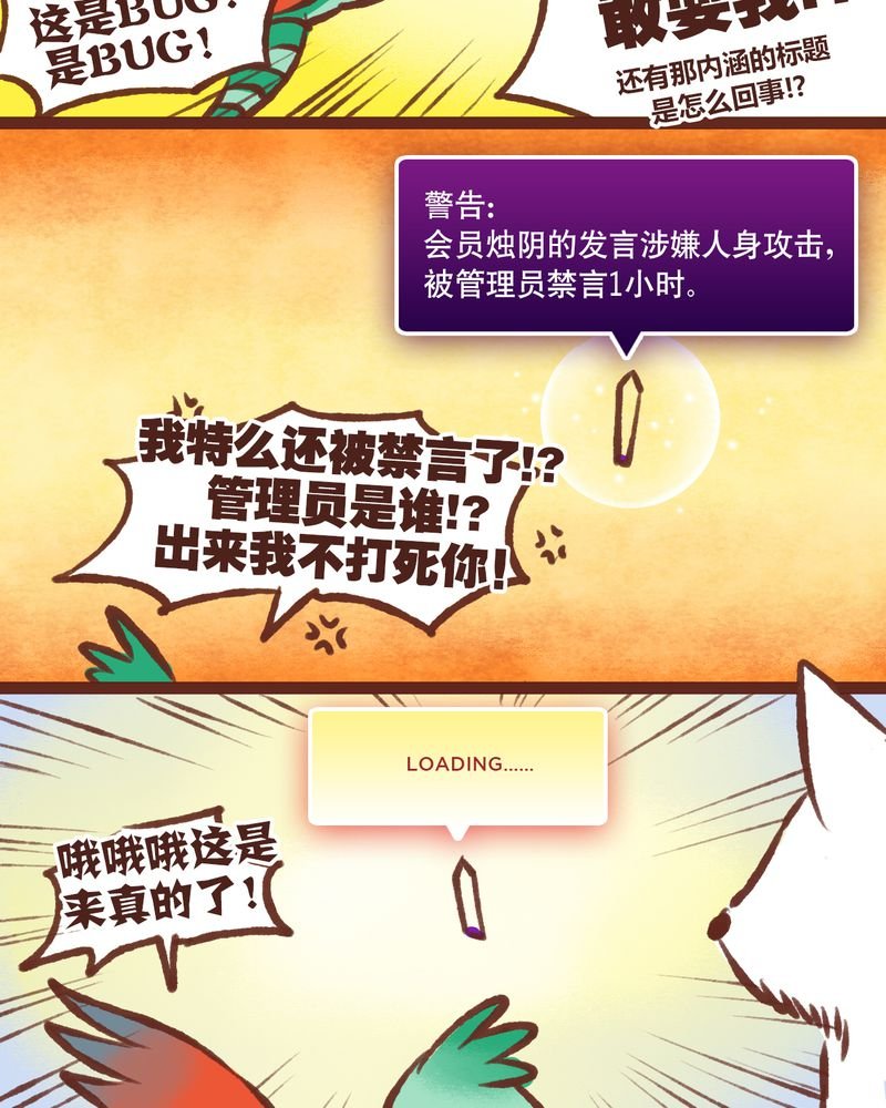 第12章：