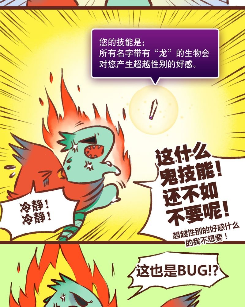 第12章：