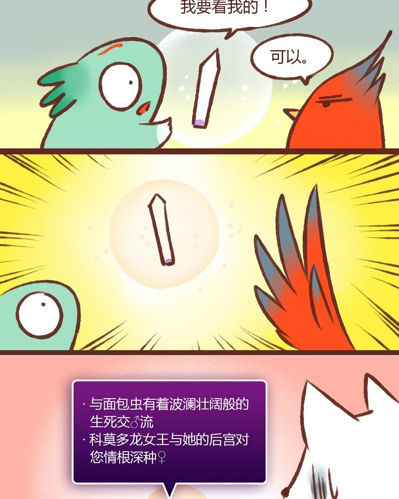第12章：